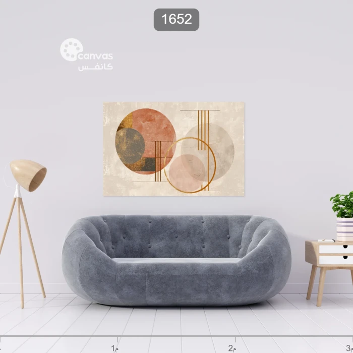 تركيبات دائرية بألوان دافئة على خلفية محايدة