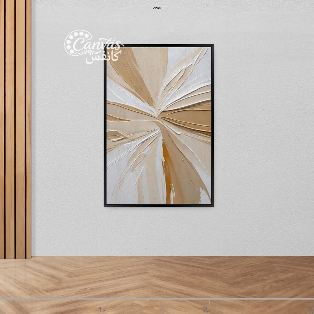 عمل فني حديث بألوان محايدة