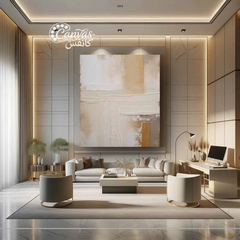 لوحة تجريدية بألوان دافئة