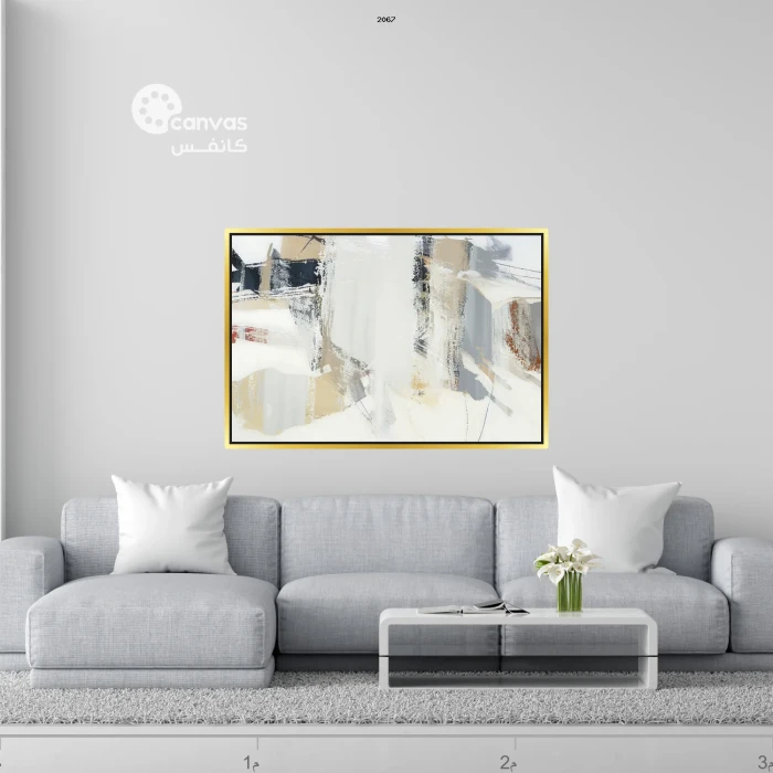 لوحة تجريدية بألوان محايدة وعناصر فنية