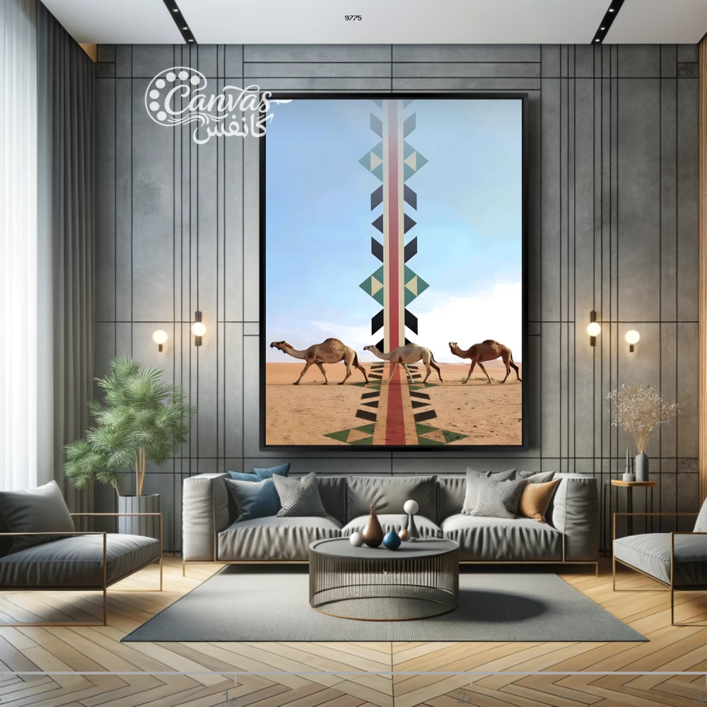 لوحة جمال الصحاري مع عناصر هندسية