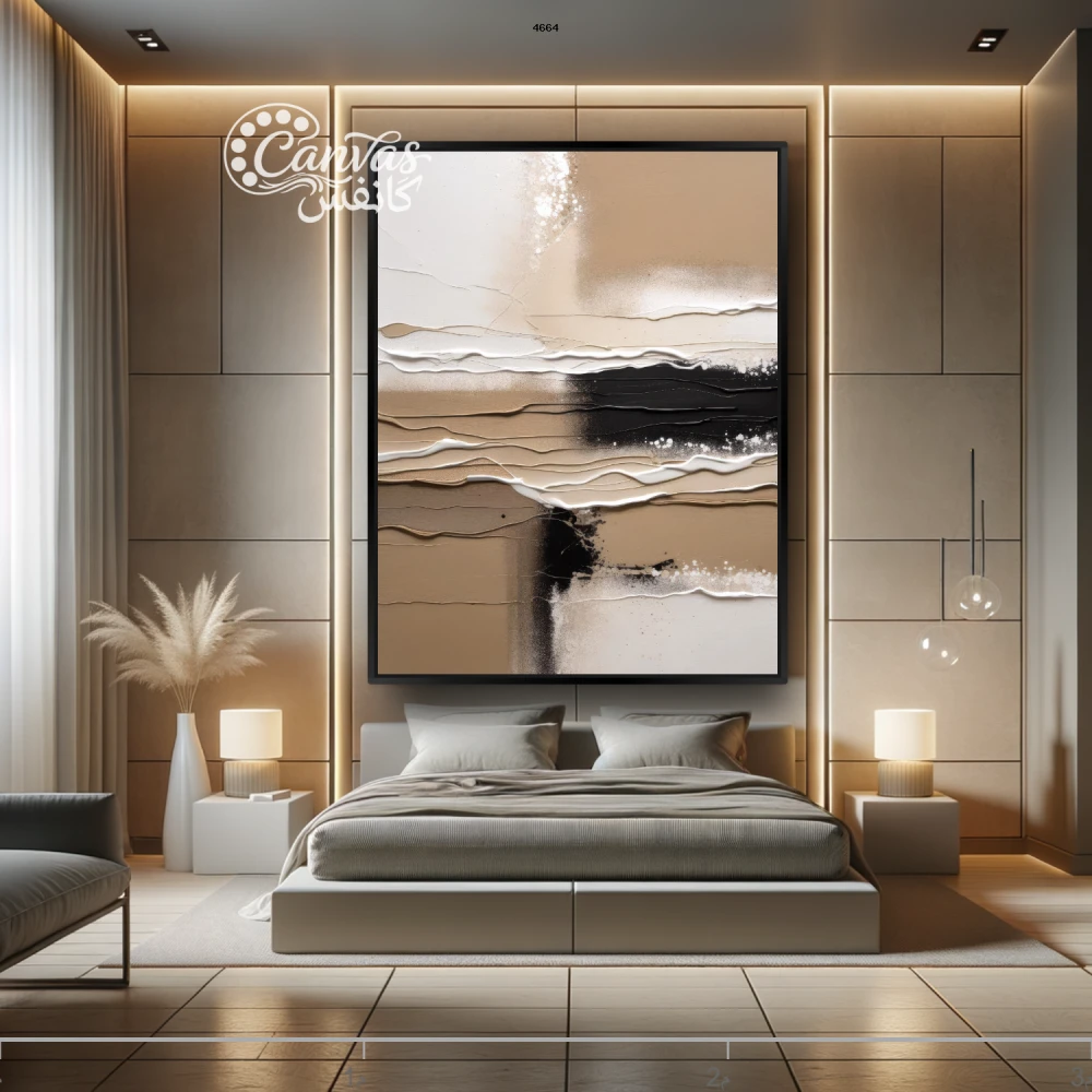 لوحة تجريدية بألوان دافئة وعصرية