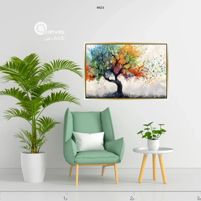 شجرة ملونة تنبض بالحياة