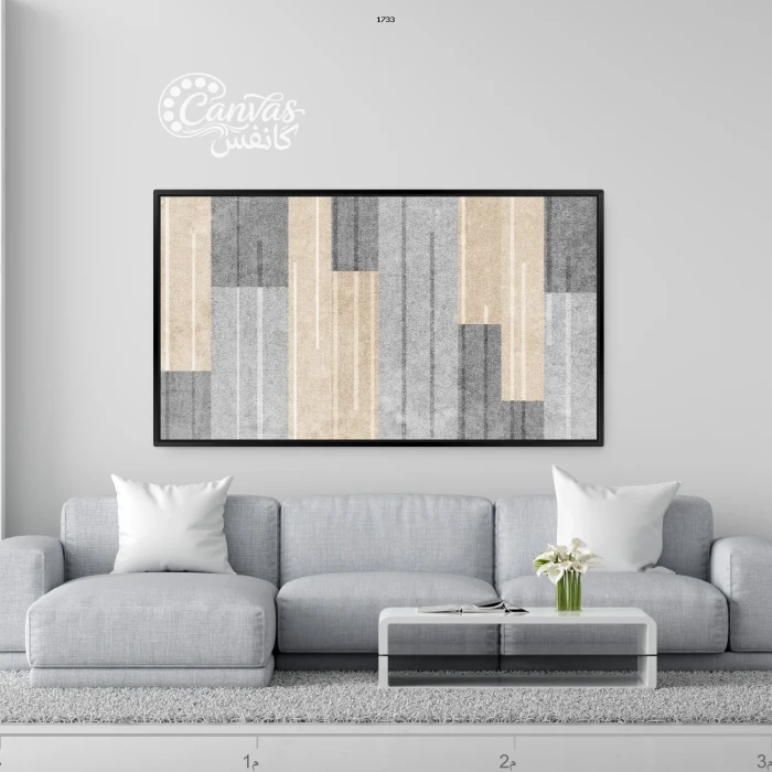 لوحة تجريدية بألوان محايدة وبسيطة