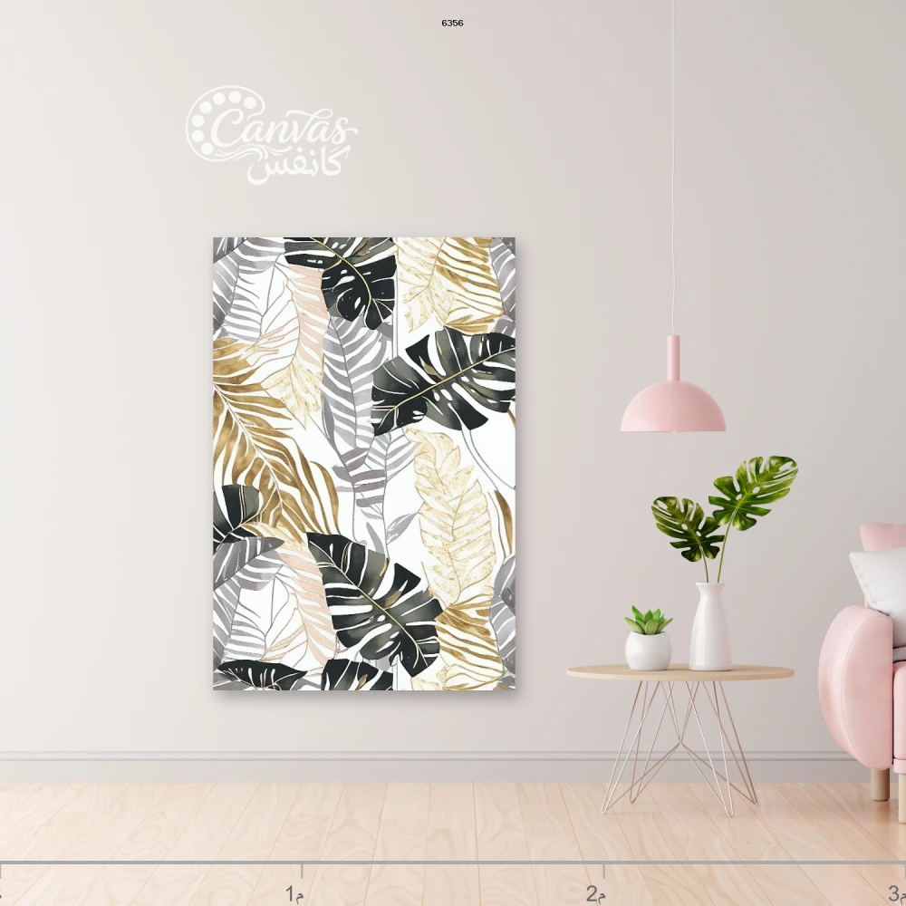 لوحة نباتية بألوان دافئة وحديثة