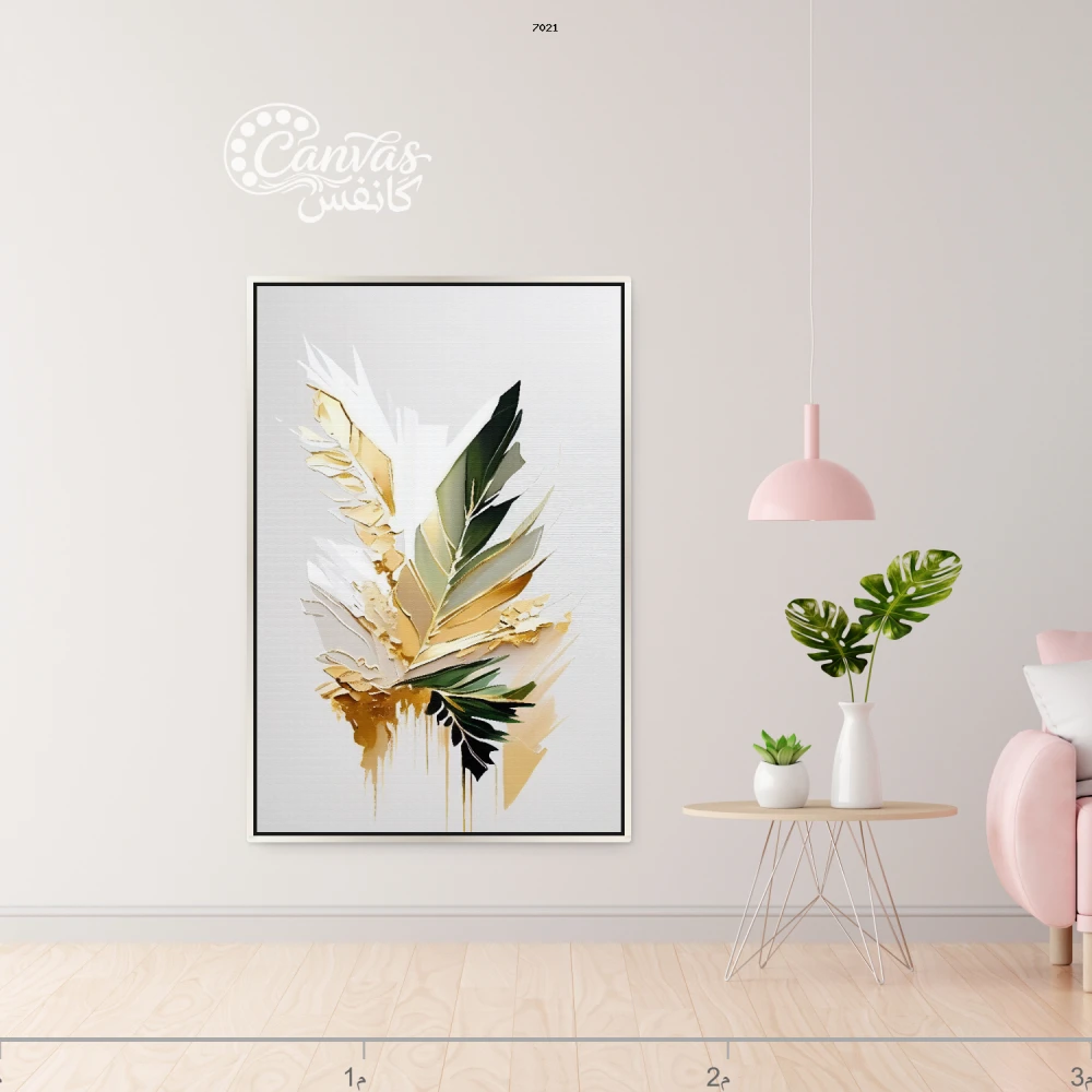 لوحة طبيعية بألوان دافئة وعصرية