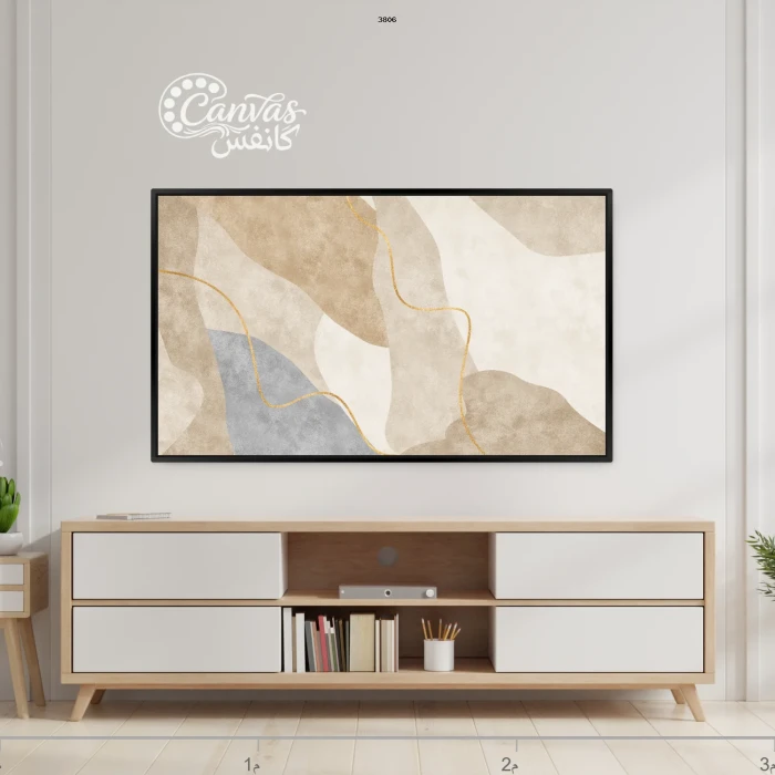 تكوين هندسي بألوان طبيعية هادئة