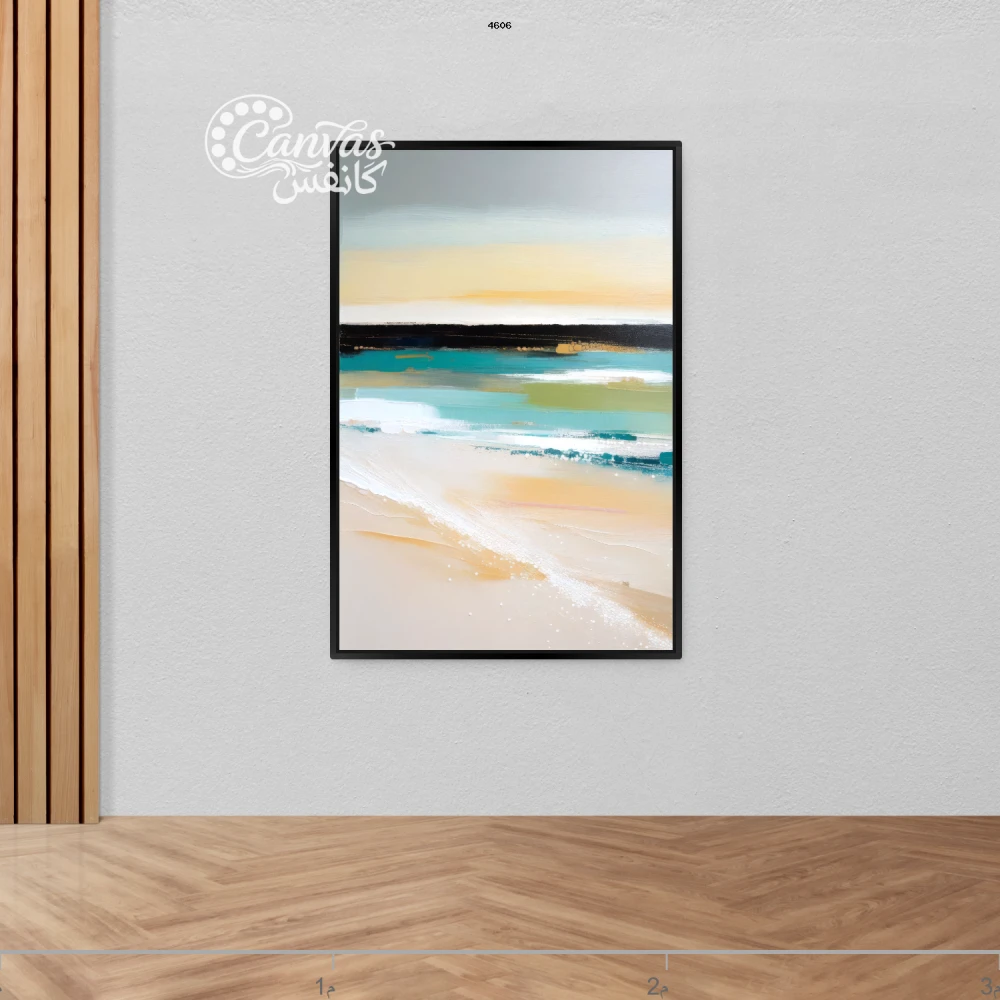 منظر طبيعي للبحر مع السماء