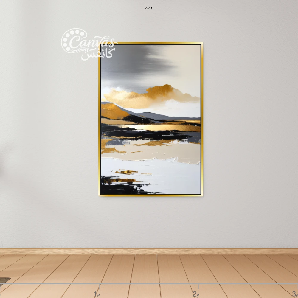 منظر طبيعي بتدرجات ذهبية ورمادية