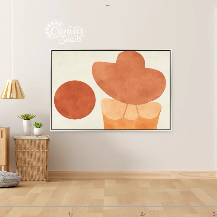 تكوين هندسي بألوان دافئة وبسيطة