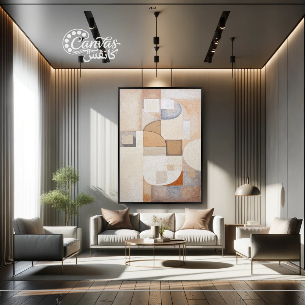 لوحة تجريدية تعكس الأشكال الهندسية