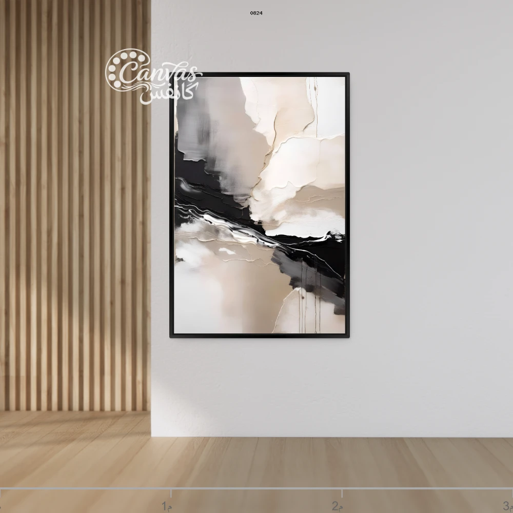 لوحة تجريدية بألوان دافئة ورمادية