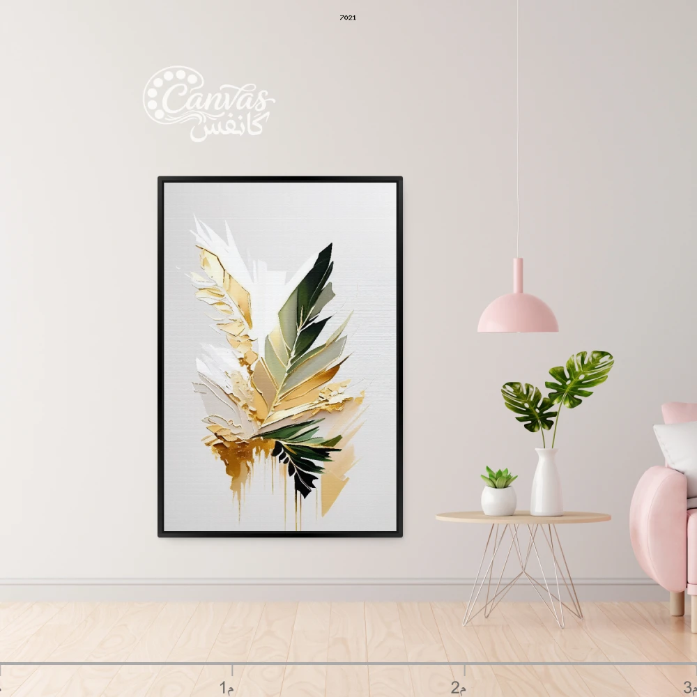 لوحة طبيعية بألوان دافئة وعصرية